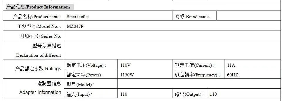 Smart toilet specifications