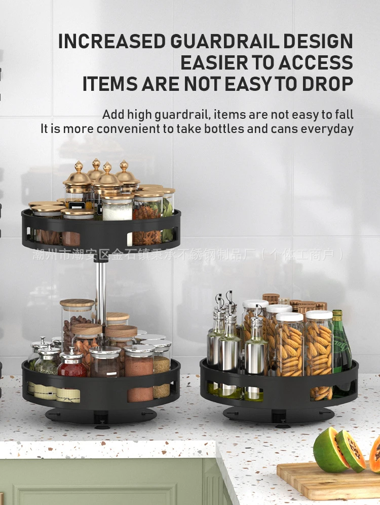Countertop Spice Storage Rack product detail