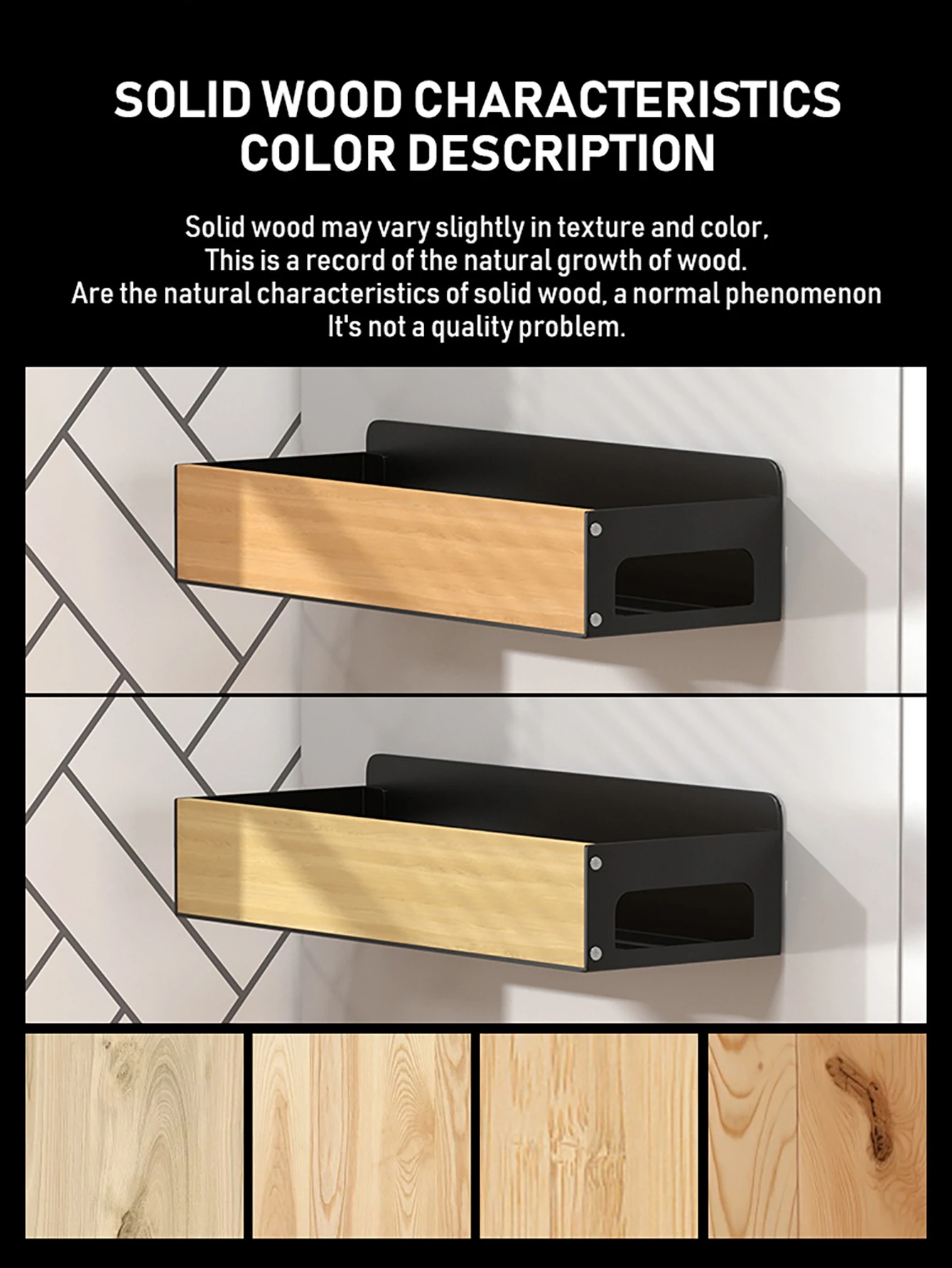 Magnetic Refrigerator Spice Rack product detail