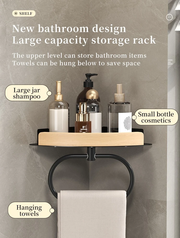 Wall-Mounted Bathroom Toiletries Storage Shelf product detail