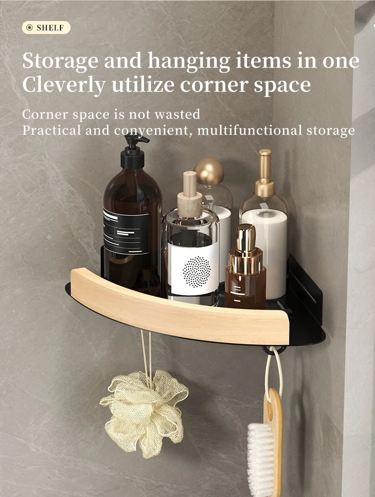 Wall-Mounted Bathroom Toiletries Storage Shelf product detail