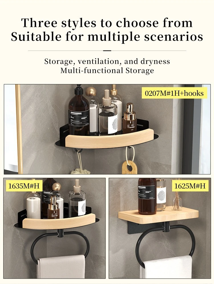 Wall-Mounted Bathroom Toiletries Storage Shelf product detail