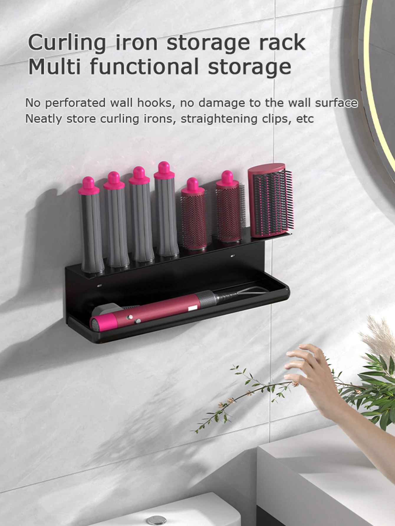 Wall-Mounted Hair Dryer & Curler Holder product detail
