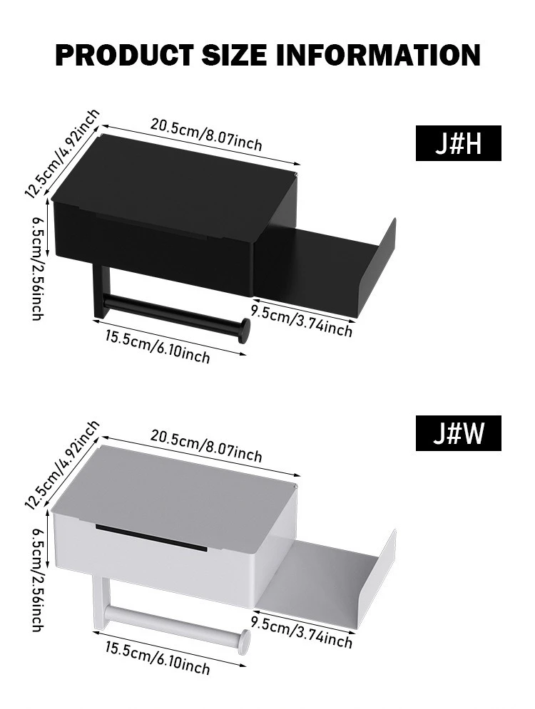 Toilet Tissue Box with Phone Shelf Holder product detail
