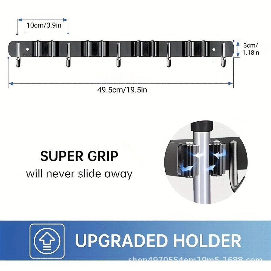 Wall-Mounted Mop & Broom Clamp Holder product detail