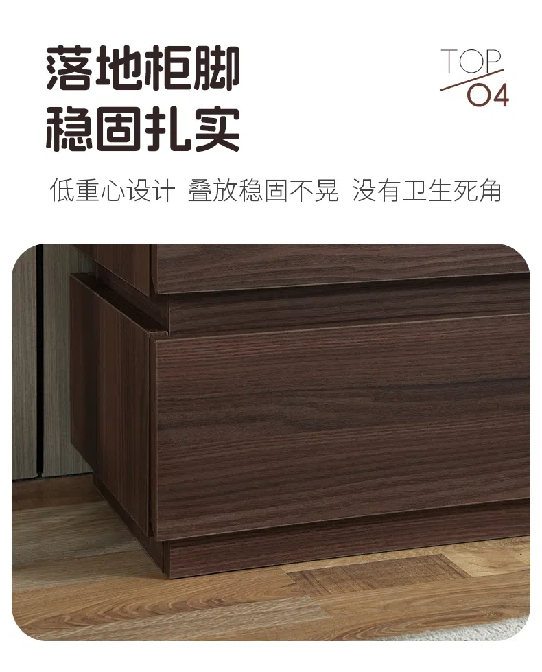 Modular Sideboard Cabinet E5001 product detail